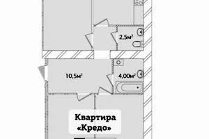 квартира за адресою Франка Івана пров., 8/1