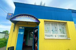 комерційна за адресою Суми, Герасима Кондратьєва вул. (Кірова), 217