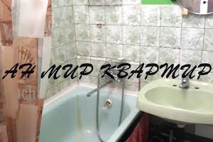 квартира за адресою 23 Вересня вул., 17