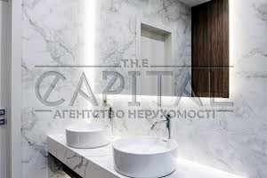 будинок за адресою Ягідна
