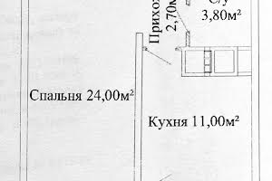 квартира по адресу Костанди ул., 104