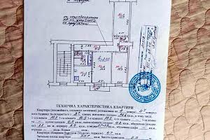 квартира по адресу Братьев Дружих ул. (Комарова), 22а