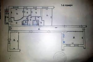 квартира за адресою Харків, Роганська вул., 148