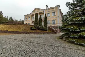 будинок за адресою центральна