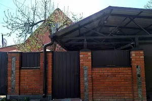 будинок за адресою Мічуріна
