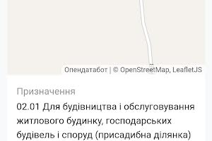 будинок за адресою Механізаторів