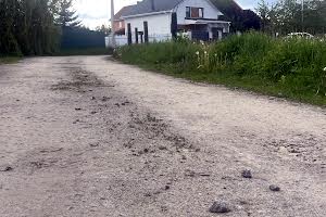 участок по адресу Независимая ул.