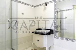 комерційна за адресою Кловський узвіз (Кловський), 7a