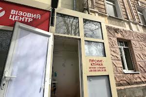 комерційна за адресою Дніпро, Дмитра Яворницького просп. (Карла Маркса), 26