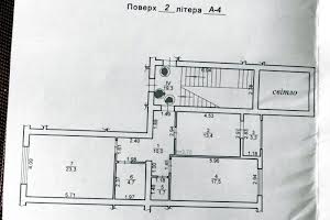 квартира за адресою Героїв Крут вул., 8