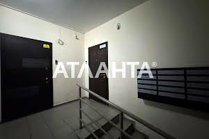 квартира по адресу Центральная ул., 7