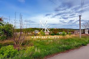 участок по адресу Панская ул., 55