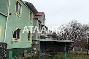 дом по адресу Царське село 2