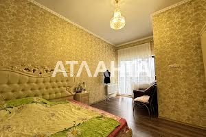 дом по адресу Сергея Шелухина ул., 20