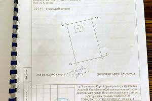 будинок за адресою стива джобса