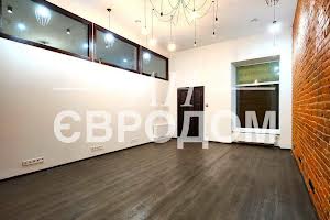 комерційна за адресою Полтавський Шлях вул., 35