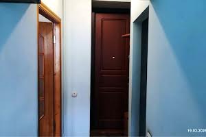 квартира по адресу Кофейная ул., 12