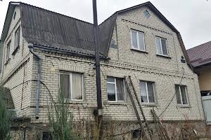 будинок за адресою Миколи Вінграновського вул. (Пушкіна)