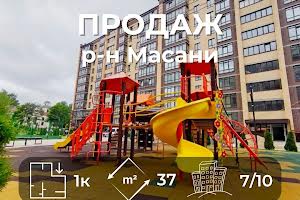 квартира по адресу Любечская ул., 114