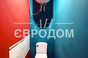 комерційна за адресою Полтавський Шлях вул., 35