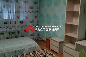 квартира за адресою Куйбишева, 468