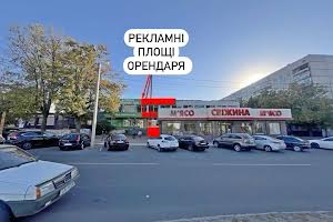 коммерческая по адресу Гвардейцев-Широнинцев ул., 83/26