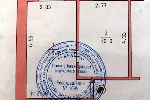 кімната за адресою Хмельницький, Львівське шосе, 39/1
