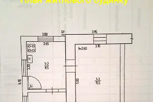 будинок за адресою Шевченка