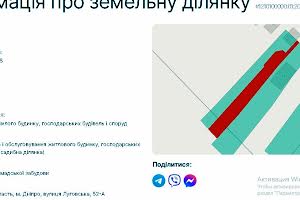 будинок за адресою Луговська вул., 52а