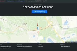 ділянка за адресою 