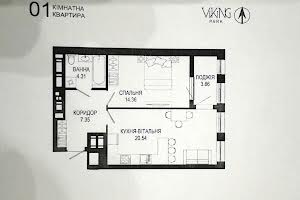 квартира за адресою Зелена вул., 151