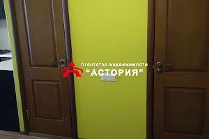 квартира за адресою Куйбишева, 468
