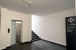 квартира за адресою Коновальця, 35