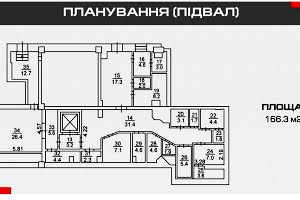 коммерческая по адресу Митрополита Василия Липковского ул. (Урицкого), 45