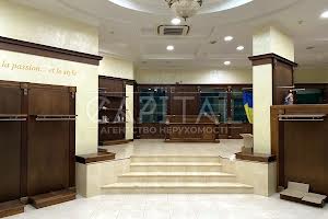 комерційна за адресою Микільсько-Слобідська вул., 4-Г