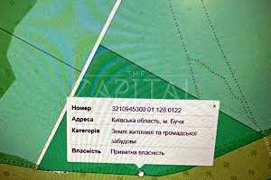 участок по адресу Буча, 