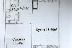 квартира за адресою Варненськая вул., 27а/3