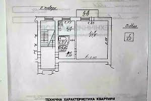 квартира за адресою Львів, Зелена вул., 128 а