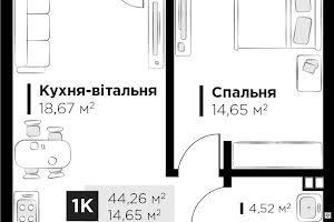 квартира по адресу Героев Майдана ул., 1