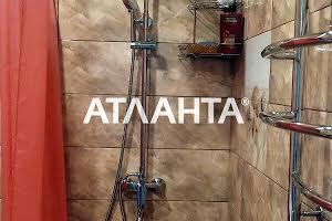 квартира по адресу Красная ул., 14