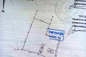 будинок за адресою Стрілецька, 21
