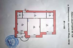 квартира за адресою Проспект Миру, 94/1В