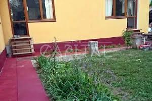 будинок за адресою Академмістечко