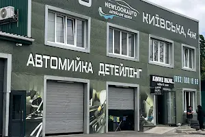 коммерческая по адресу Киевская ул., 4ж/1