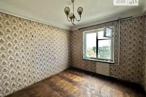 квартира за адресою Бородинська вул., 5
