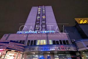 комерційна за адресою Степана Бандери просп. (Московський), 6