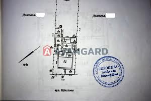 будинок за адресою Щоглова вул.