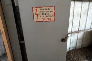 коммерческая по адресу вул. Центральна, 32а