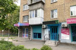 комерційна за адресою Героїв України вул. (Гагаріна), 10