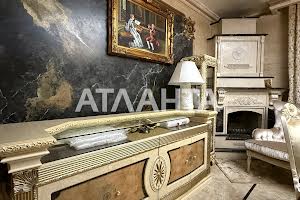 дом по адресу Центральная ул., 1